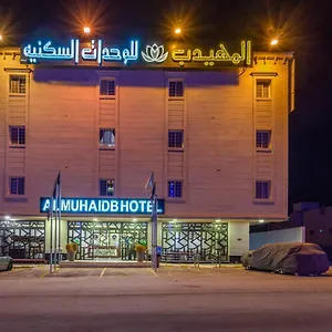 تحقق من التوفر